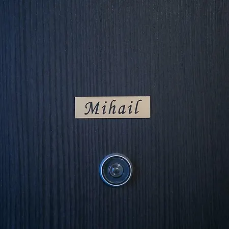 Mihail Nikíti